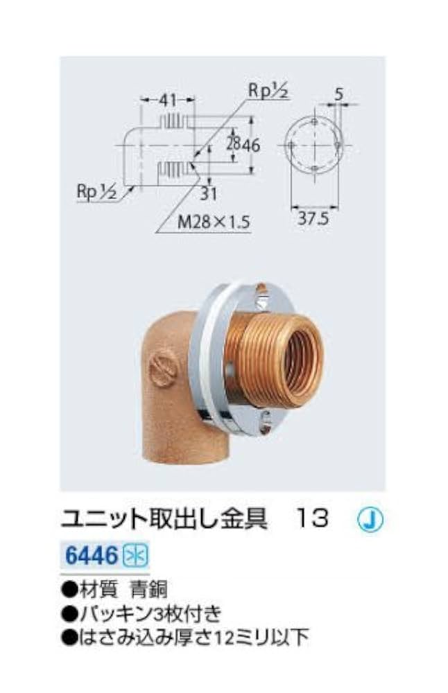 取引2　一緒にご購入ください Amazon | 新型モデル Aurax 車 隙間 収納 ドリンクホルダー